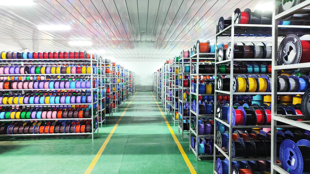 Trung Quốc Shandong Yibo Optronics Technology Co., Ltd. hồ sơ công ty